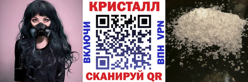 hydra рабочий сайт  Калачинск  АМФ Premium  наркошоп 
