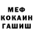 Экстази Cube Adina Alikjanova