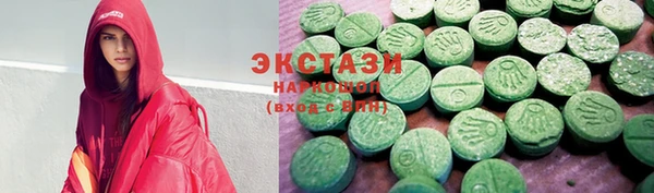 MESCALINE Елизово