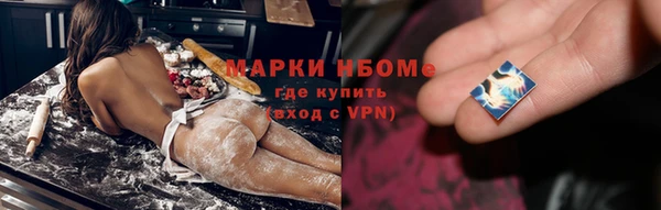 MESCALINE Елизово