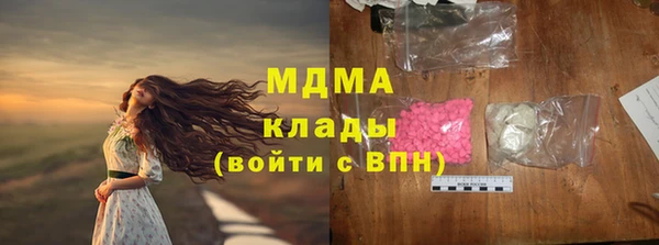 MESCALINE Елизово