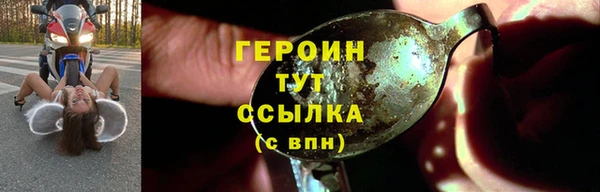 MESCALINE Елизово