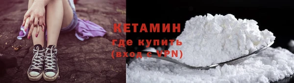 MESCALINE Елизово