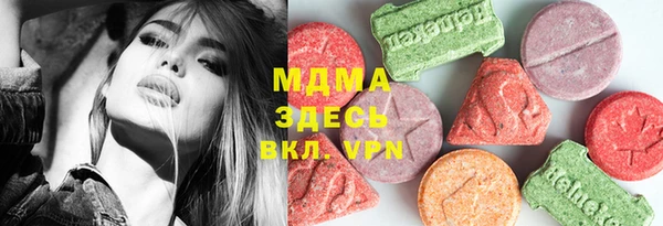 MESCALINE Елизово