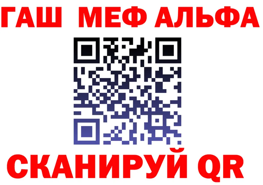 МАРИХУАНА Ganja зеркало сайты даркнета hydra Калачинск