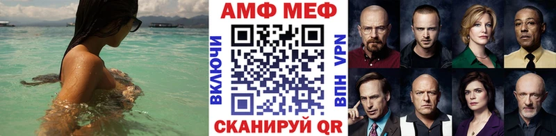 Первитин витя  Калачинск 