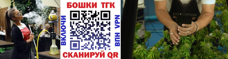 Канабис MAZAR  где купить наркоту  Калачинск 